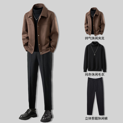 高级感夹克男士修身潮牌翻领上衣