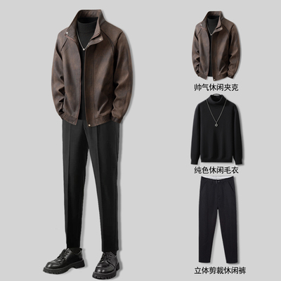 秋季新款时尚百搭皮衣