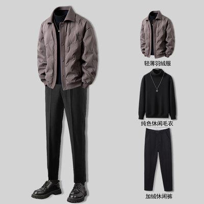 冬季时尚潮流保暖羽绒服