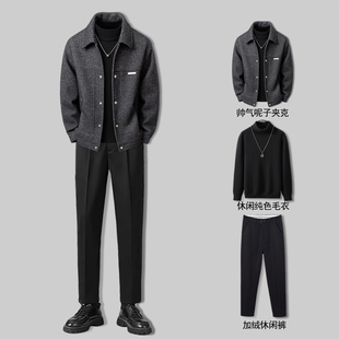 男士外套2025新款冬装英伦雅痞风粗麻高端短款大衣爆款毛呢夹克男