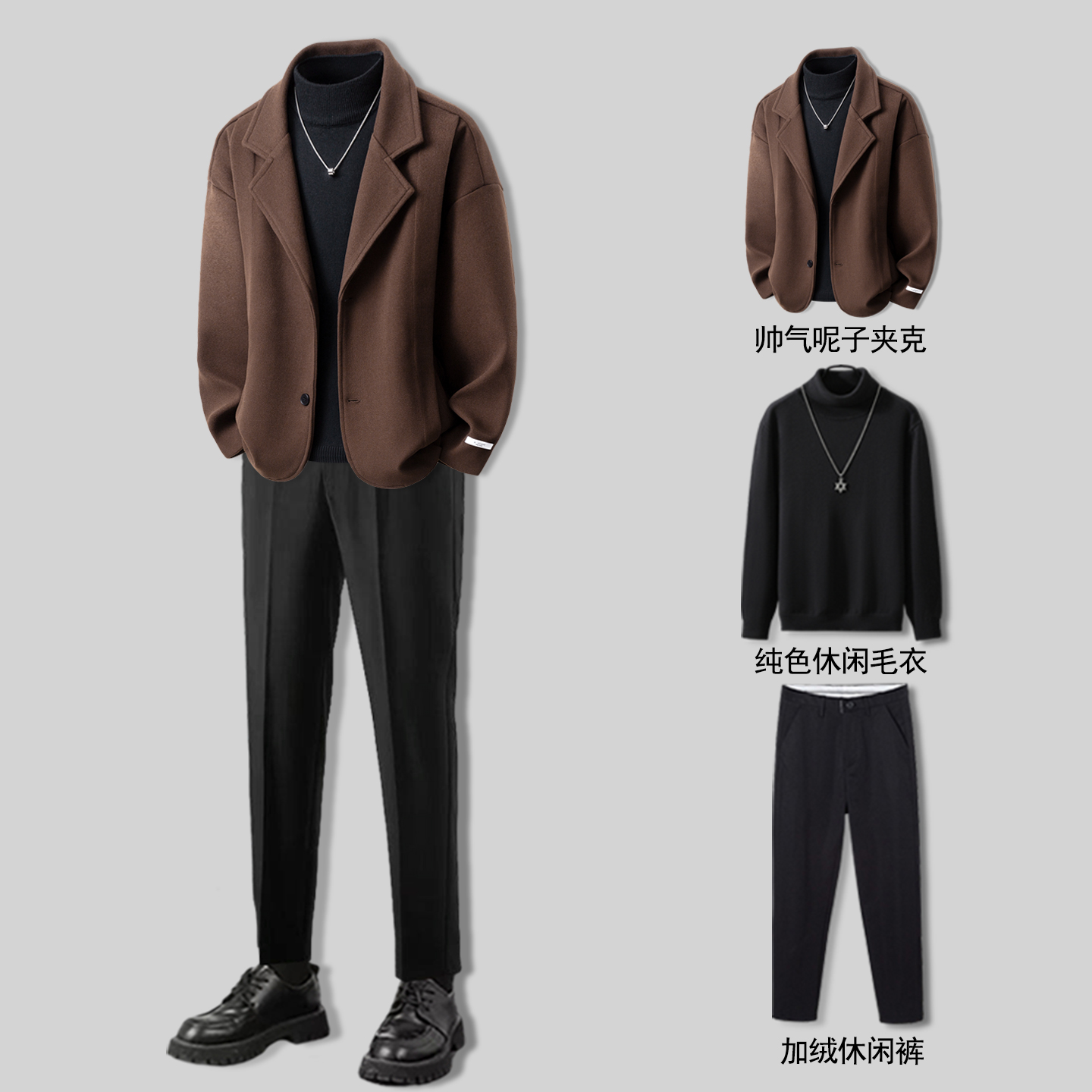 冬季新款爆款百搭帅气呢子大衣