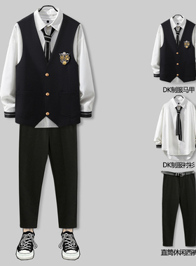 日系宽松马甲衬衫男长袖学院风套装JK/DK制服男全套帅气三件套男
