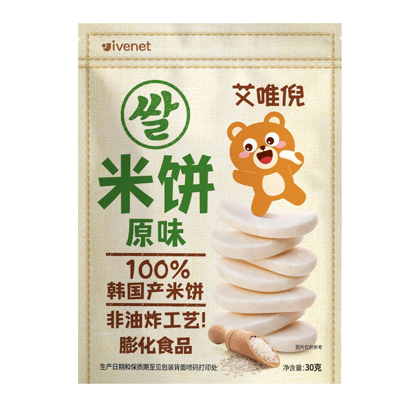 ivenet艾唯倪韩国进口米饼原味不加油盐糖磨牙饼干30g