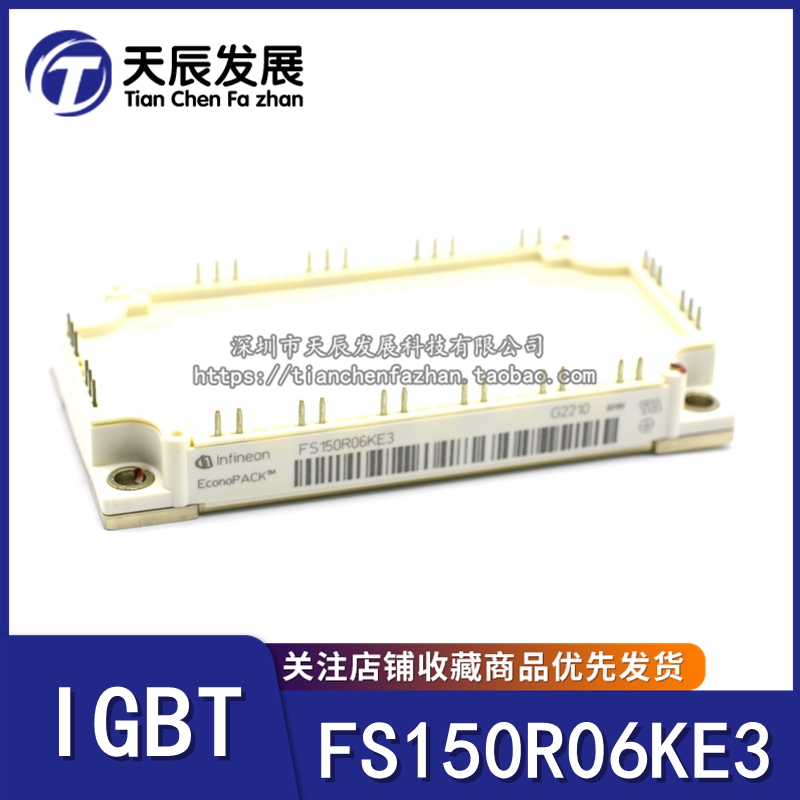 FS150R06KE3 FS100R17KE3 FS200R12KT4R FS200R06KE3 FS100R06KE3