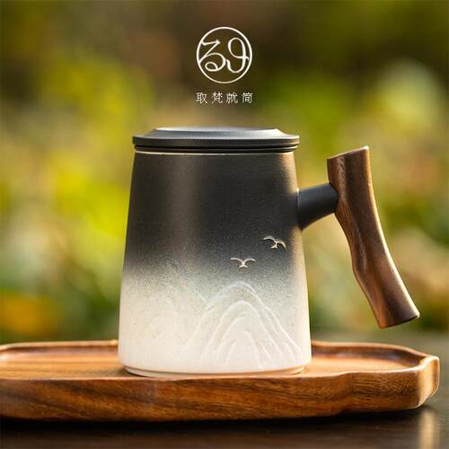 浮雕山水风茶水分离陶瓷泡茶杯
