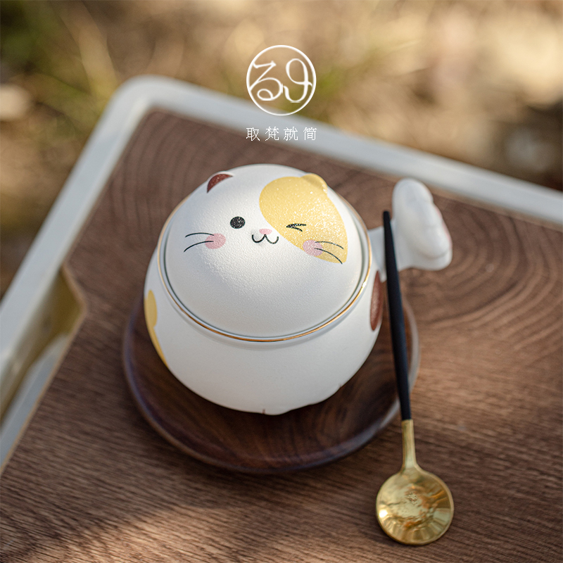 熊猫猫咪泡茶杯陶瓷茶水分离马克杯礼物创意带勺咖啡杯可爱水杯