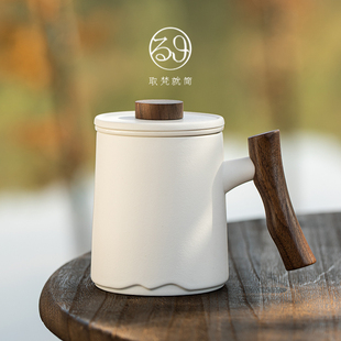 日式小清新茶水分离陶瓷泡茶带盖过滤马克杯大容量办公室个人专用