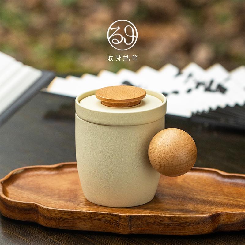 茶水分离陶瓷玻璃泡茶杯茶咖水杯