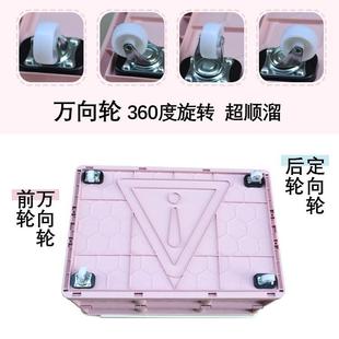 收纳箱带滑轮拉杆装书有轮子可折叠储物移动书箱高中学生书本教室