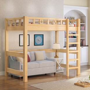 全实木高架床上床下空实木单上层高低床省空间交错式双层床高床架