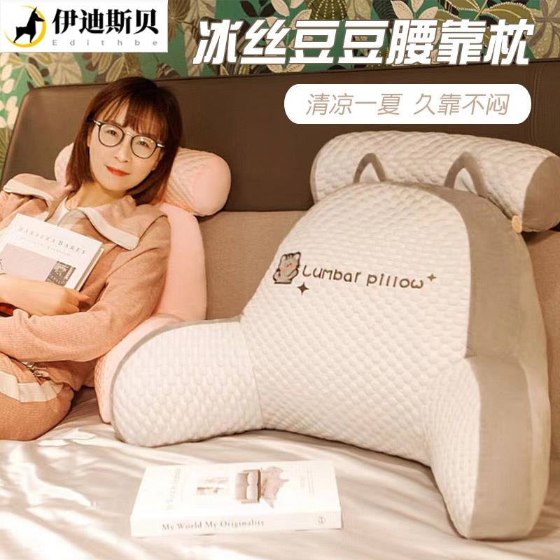 给产妇的礼物母亲节生日女生实用送孕妇妈妈闺蜜520情人节送女友