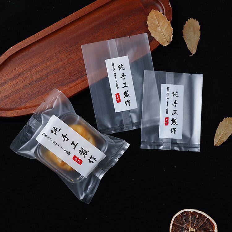 2024年月饼包装袋 纯手工制作老味道机封袋 加厚中秋大月饼袋子
