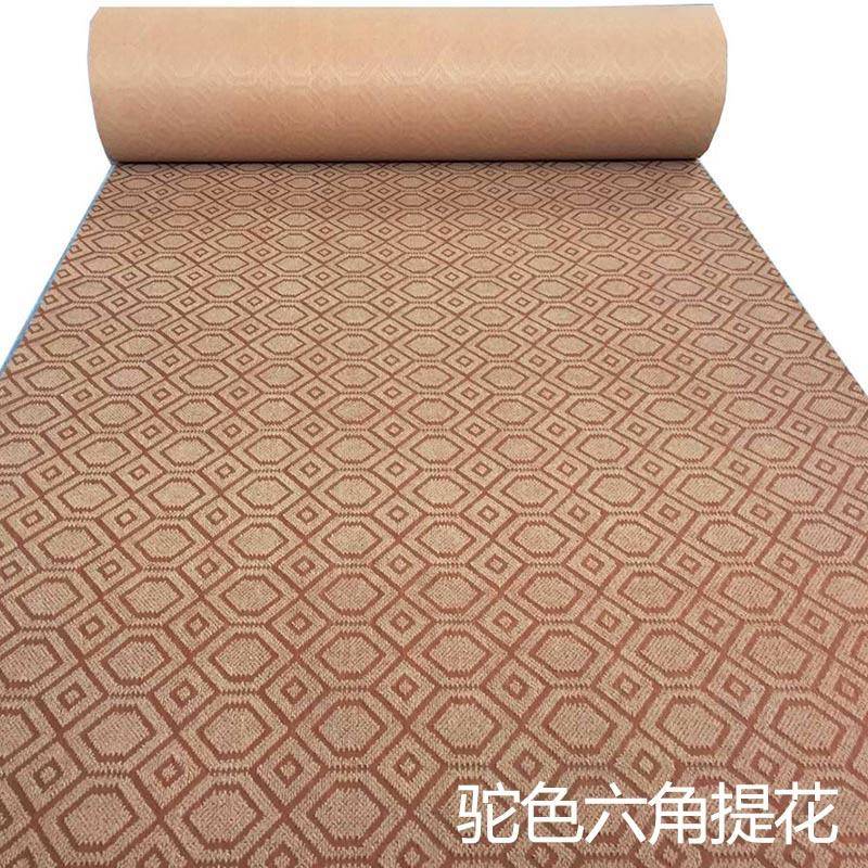 地毯整卷家用加厚卧室办公室美容院楼梯满铺驼色提花商用全铺