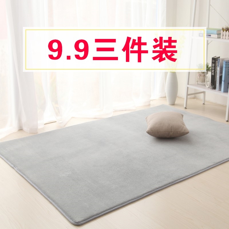 长方形藤椅吊篮吊椅摇椅防滑摇椅用藤椅地垫地毯底床边藤椅
