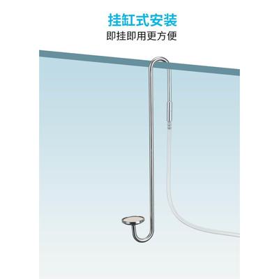 不锈钢co2细化器二氧化碳空气细化器增氧泵鱼缸氧气泵纳米气盘