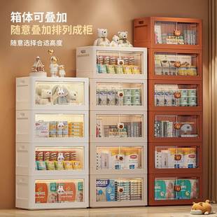收纳柜折叠收纳箱玩具双开门折叠箱透明整理箱书本储物箱滑轮车载