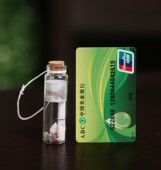 爱情时间囊爱情礼物纸条时光放小放情书许愿小号礼盒密封胶囊