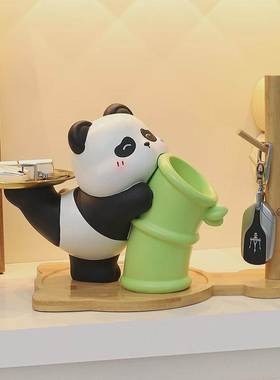 创意熊猫钥匙收纳玄关客厅摆件进门入户桌面家居装饰新居乔迁礼品