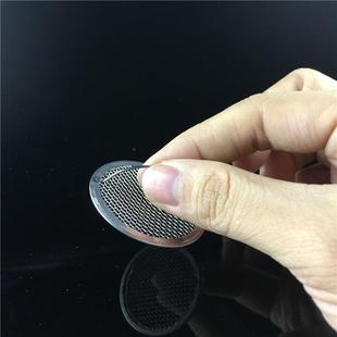 2个装 不锈钢浴缸滤网片排水口头发阻隔网隔渣过滤网浴槽专用 4CM