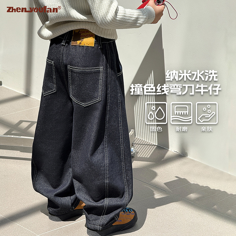 童装男童加绒牛仔裤2025秋冬新款儿童加厚裤子大童冬季直筒长裤潮