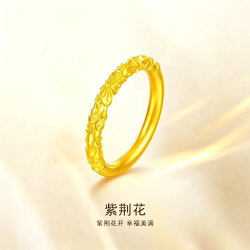 足金紫荆花戒指古法情侣黄金对戒