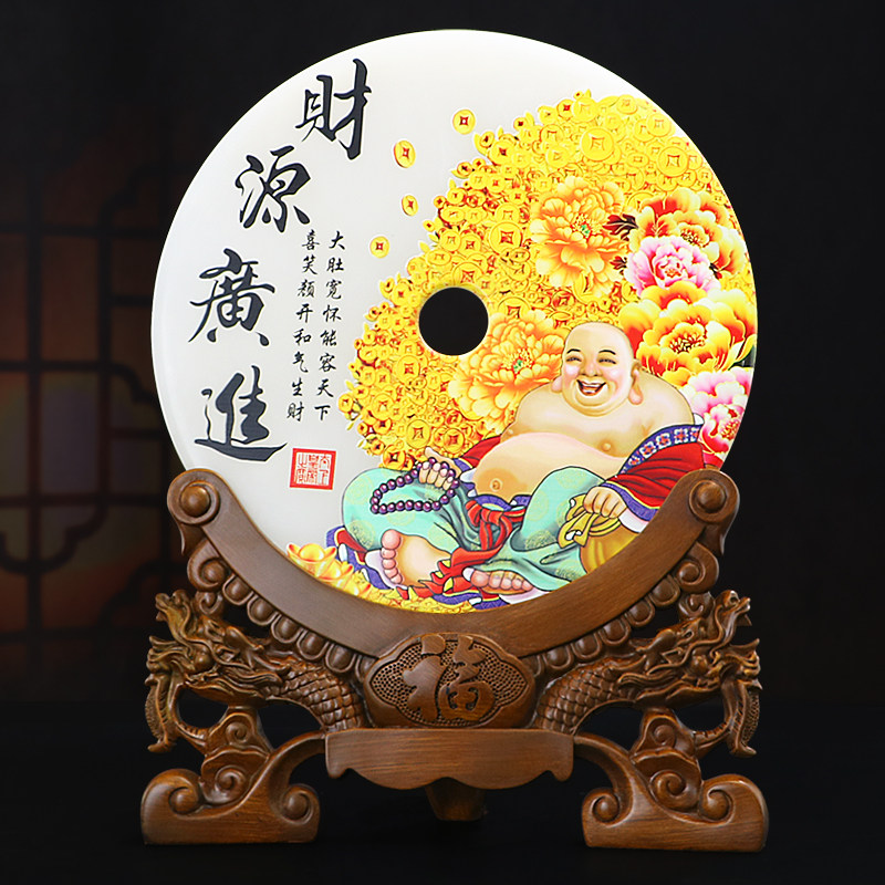 平安扣玄关乔迁开业礼品家居装饰