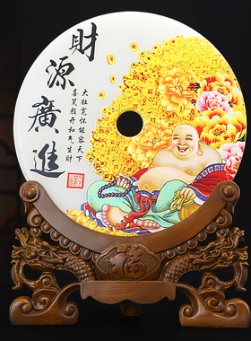 平安扣玄关乔迁开业礼品家居装饰