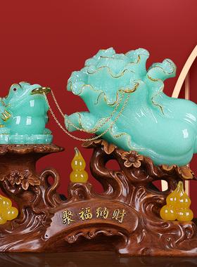 简吟树脂招财聚财中式店铺金蟾