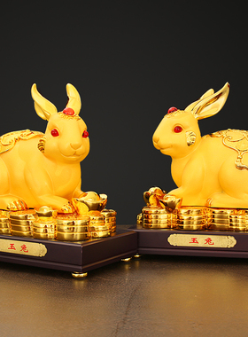 简吟树脂招财客厅办公室