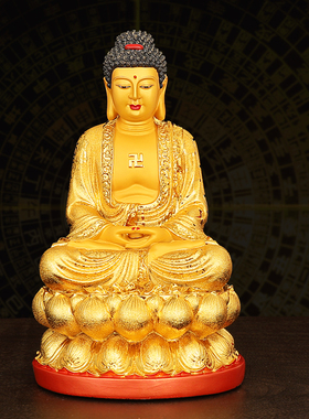 简吟如来佛树脂家居客厅公司摆件