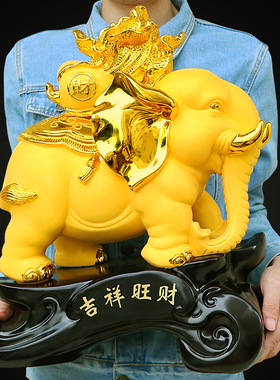 招财大象摆件一对家居客厅装饰酒柜玄关摆设电视柜工艺品开业礼品