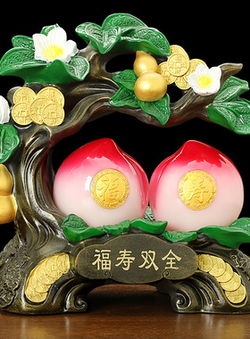 简吟树脂生日礼物中式客厅寿桃