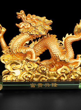 工艺生肖树脂办公室桌面家居装饰