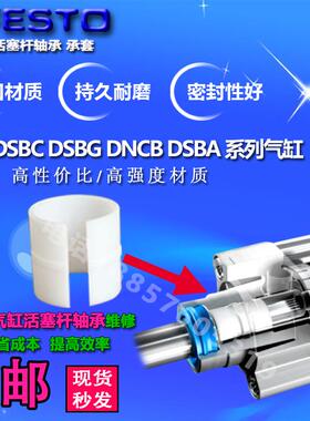 新款DSBC-63-175-PPSA-N3 全新发货快速包邮