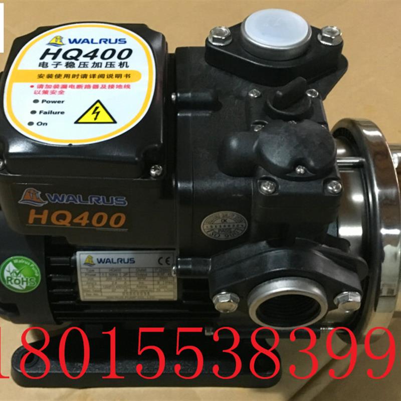 新款台湾水泵HQ200B/400B 全新款不生锈电子稳压自动家包邮