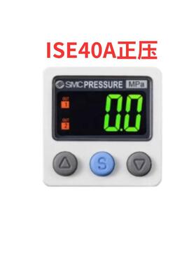 新款 ZSE40AF-01-R ZSE/ISE40A-01-R-C4-C6-W1-R/S/T-V-X-包邮