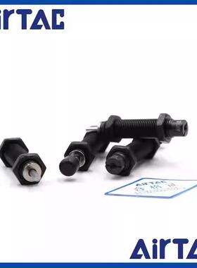 新款亚德客缓冲器ACA2020-1/ACA2525-2/2725/1616/3325/3350/包邮