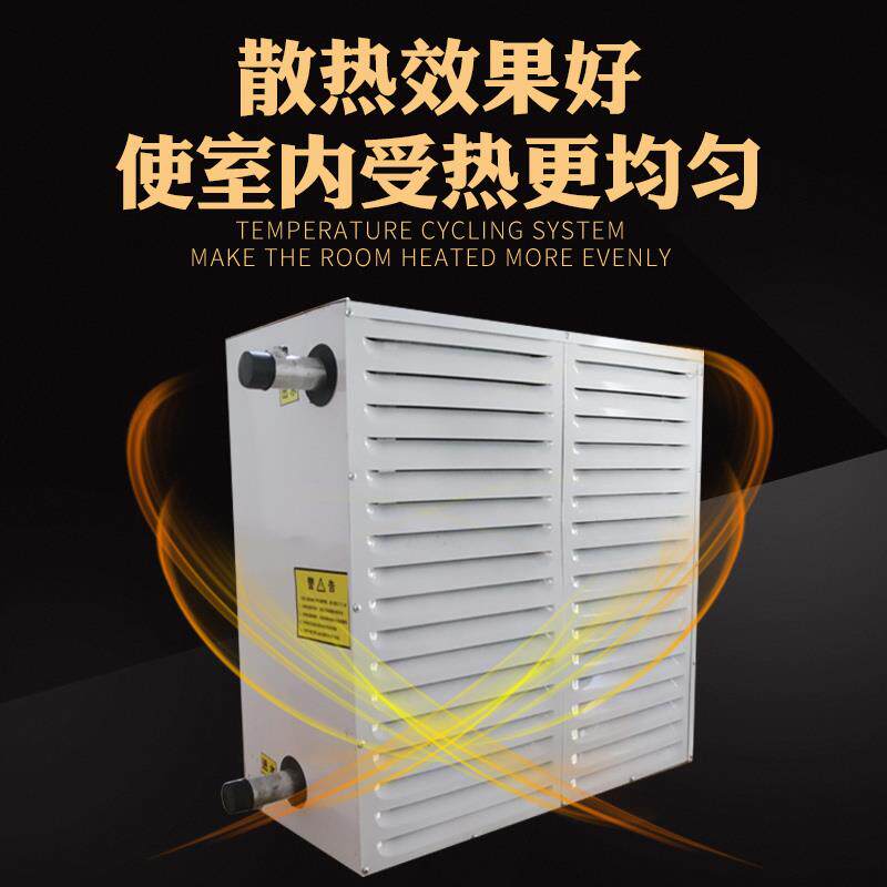 新款水暖风机工业用热风扇花棚育苗热水暖气片鸡棚猪圈铜包邮
