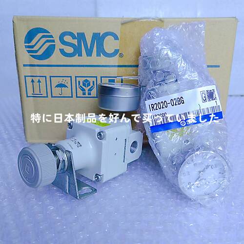 新款IR2020-02BG F02 IR2000-02BIR2010 IR1000IR1020-01BG精包邮
