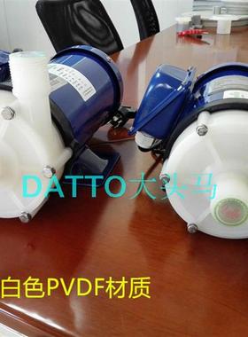 新款DATTOCQF55R220VPVDF耐高温耐浓硫酸浓硝酸盐酸磁包邮