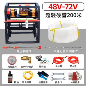 新款农用高压电动打药机48V60V220V双电机遥控收放管喷雾器全包邮