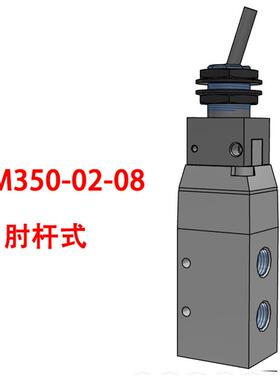 新款机械阀VFM350-02/VZM550/450-01-00/01S/08/33/34 R/3包邮