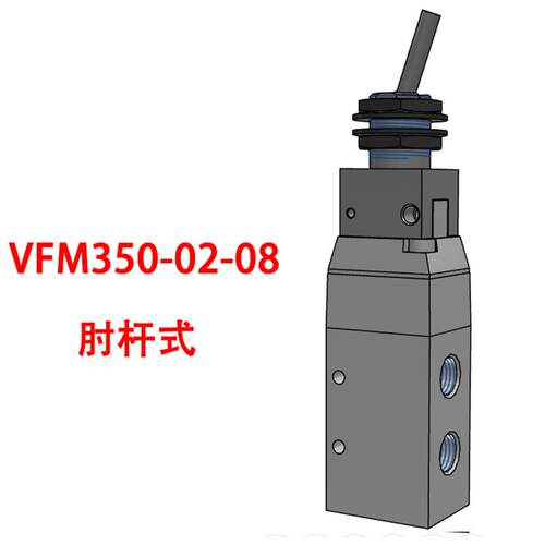 新款机械阀VFM350-02/VZM550/450-01-00/01S/08/33/34 R/3包邮