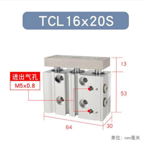 新款亚德客全新TCL/TCM12/16/20/25/32/40X10S/20S/30S/40S/5包邮