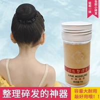 Детский гель для укладки волос подходит для вьющихся волос, переносной воск, стайлинг