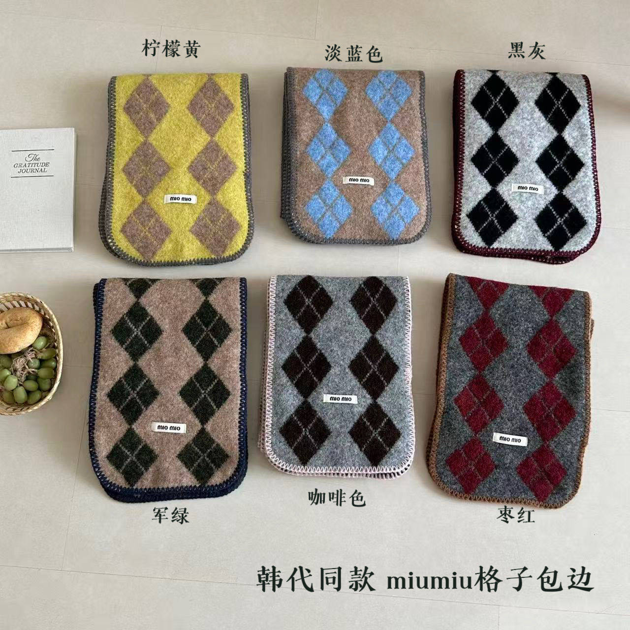 菱形格复古百搭老钱风针织围巾韩围巾/丝巾/披肩