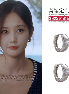 美人余梦李一桐同款耳环女小众设计感精致耳圈百搭时尚耳饰高级感