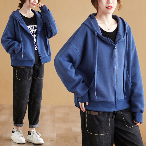 轩轩家2店 XXJ2D6205