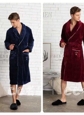 派邦奴春秋季绒款睡袍家居服