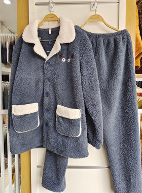 秋冬季米粒绒家居服派邦奴男